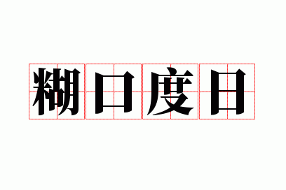 ���ڶ���