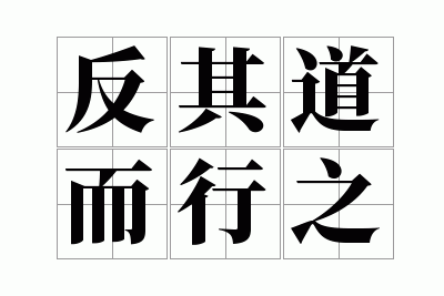 ���������֮