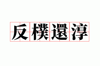 ���ӻ���