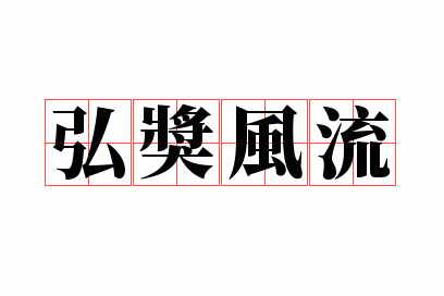 �뽱����