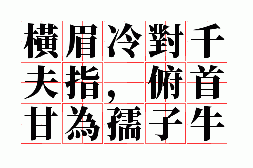 ��ü���ǧ��ָ�����׸�Ϊ����ţ