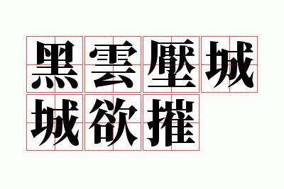 ����ѹ�ǳ�����