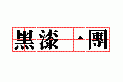 ����һ��