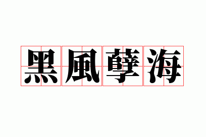 �ڷ�����