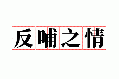 ����֮��