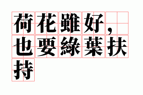 �ɻ���ã�ҲҪ��Ҷ����