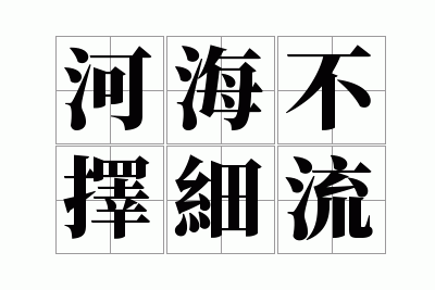 �Ӻ�����ϸ��