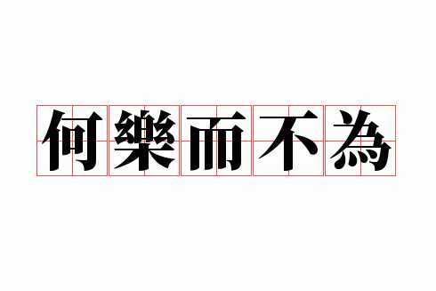 ���ֶ���Ϊ