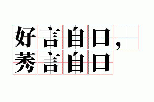 �����Կڣ�ݬ���Կ�