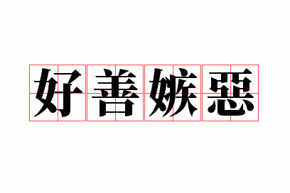 ���Ƽ���