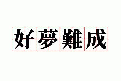 �����ѳ�