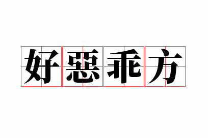 �ö�Է�