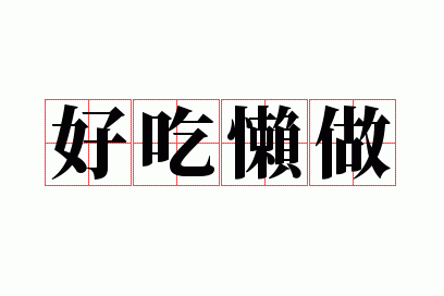 �ó�����