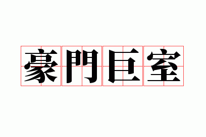 ���ž���