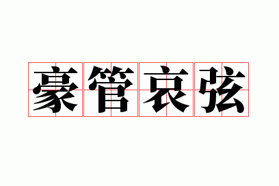 ���ܰ���