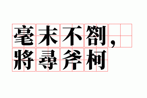 ��ĩ��������Ѱ����