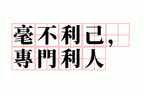 ����������ר������