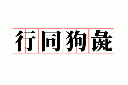 ��ͬ����