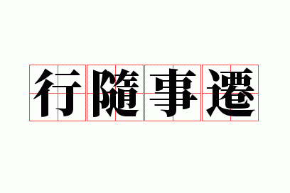 ������Ǩ
