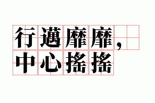 �������ң�����ҡҡ