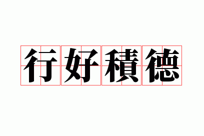 �кû���