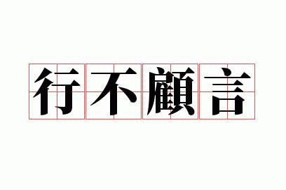 �в�����