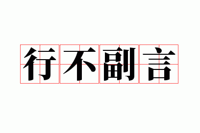 �в�����