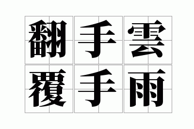 �����Ƹ�����