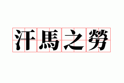 ����֮��