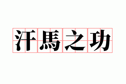 ����֮��