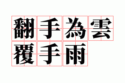 ����Ϊ�Ƹ�����