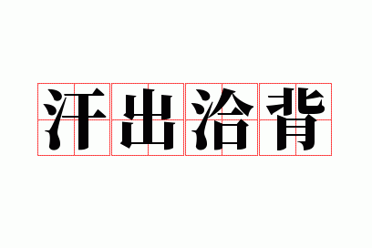 ����Ǣ��