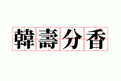 ���ٷ���