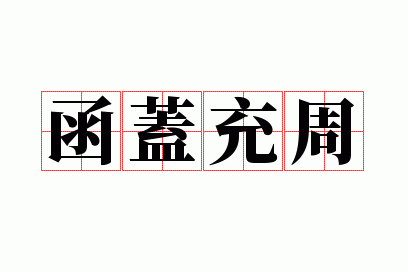 ���ǳ���