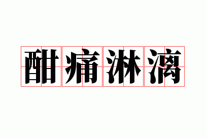 ��ʹ����