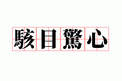 ��Ŀ����