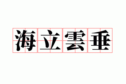 �����ƴ�