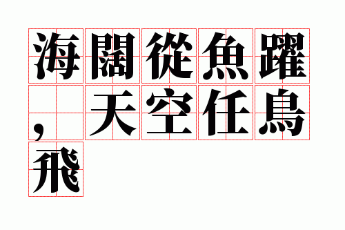 ��������Ծ����������