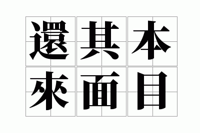 ���䱾����Ŀ