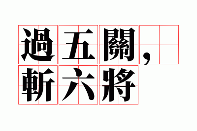 ����أ�ն����