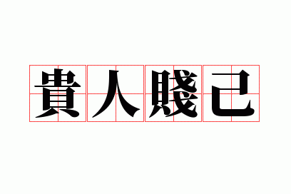 ���˼���