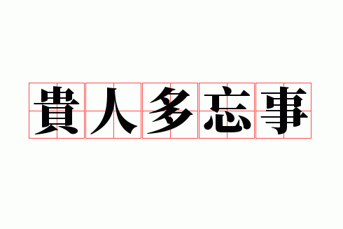 ���˶�����