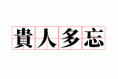 ���˶���