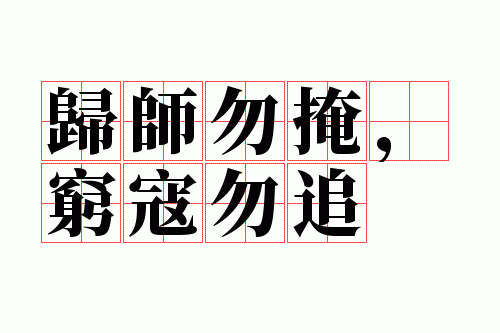 ��ʦ���ڣ������׷