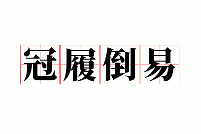 ���ĵ���