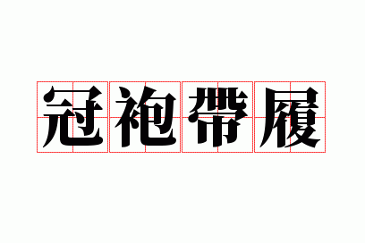 ���۴���