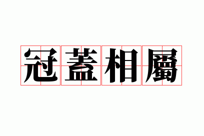 �ڸ�����