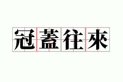 �ڸ�����