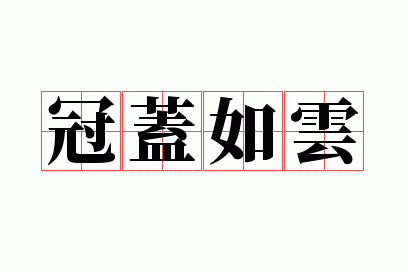 �ڸ�����