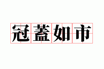 �ڸ�����